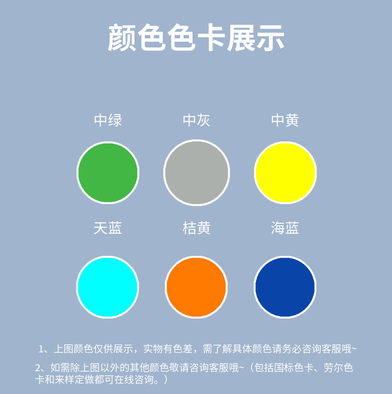 水性环氧地坪漆.jpg